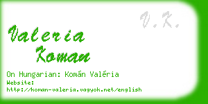valeria koman business card